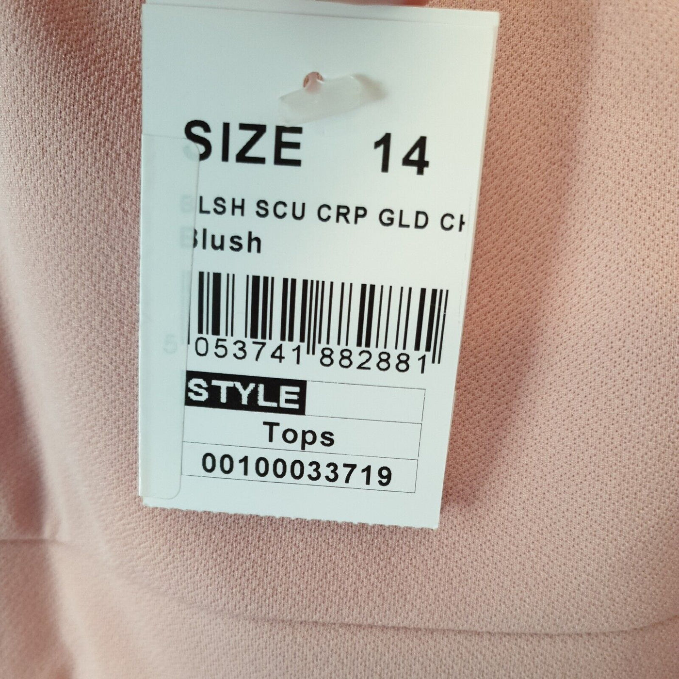 Quiz Blush Scu Crp Gold Chain Blush Top UK Size 6 ****Ref V389