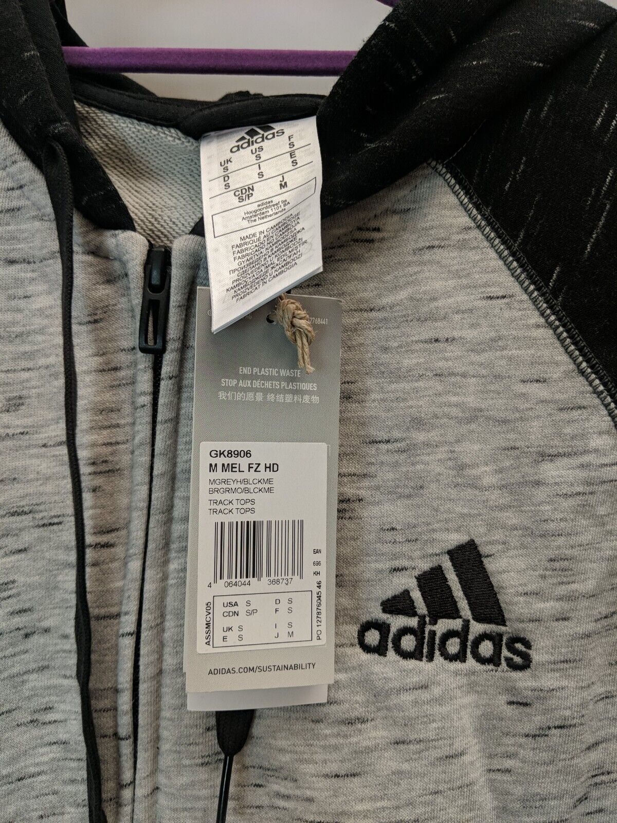 Adidas Mens Melange Full Zip Jacket Grey/Black Size Small **** V28