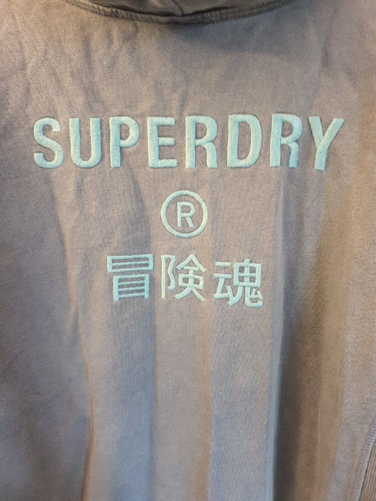 Superdry Code Garment Dye Hoodie Blue Size XS****Ref V490