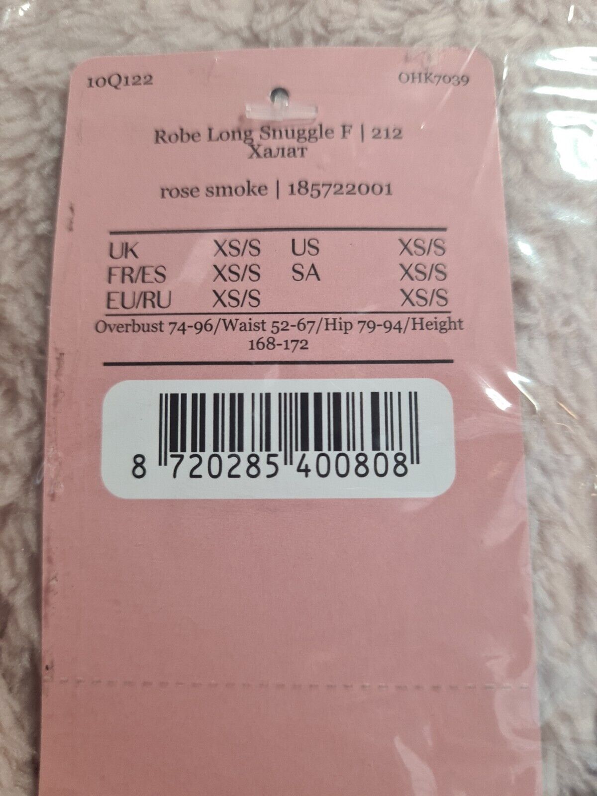 Hunkemoller Long Snuggle Fleece Robe - Pink. UK XS/S **** Ref V28