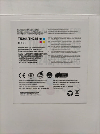 Compatible Brother TN-241/245 BK/C/M/Y Toner Cartridge Multipack Ref T2